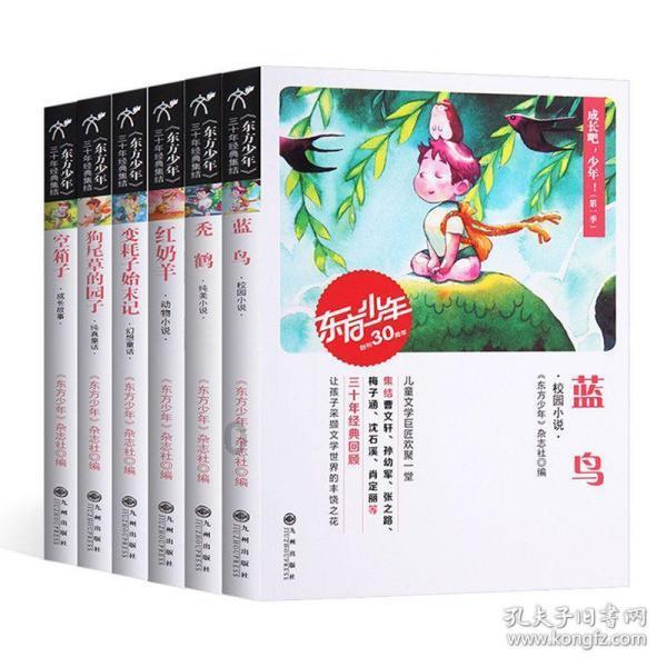 超奥特曼大冒险