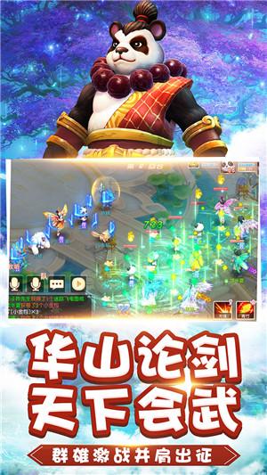 迷路的逃学女孩
