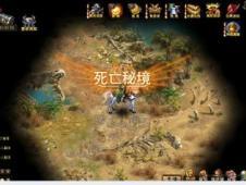 探索神秘小屋4