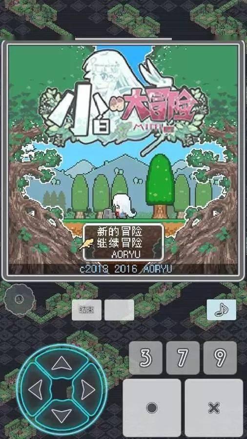 全民剧本大师内置菜单
