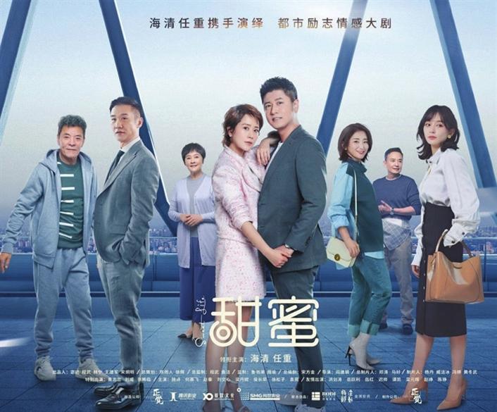 两会·声音|政协委员为民营经济“发声”