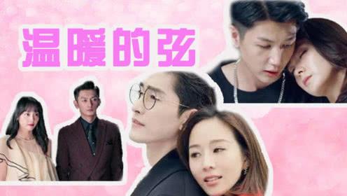 台湾网友称范玮琪陈建州要离婚了，女方晒单人照，男方狂秀恩爱