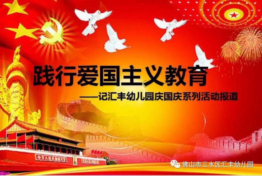 密室之逝夜流转
