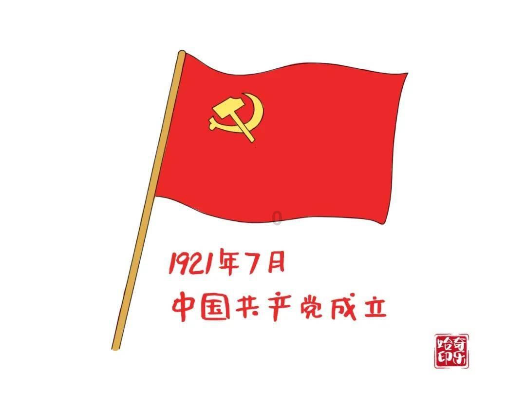 救援帅气王子