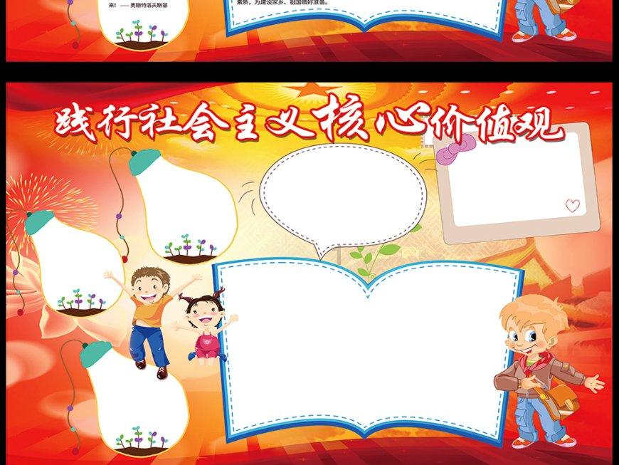 宁夏：“四个强化”有序推进企业信用风险分类管理