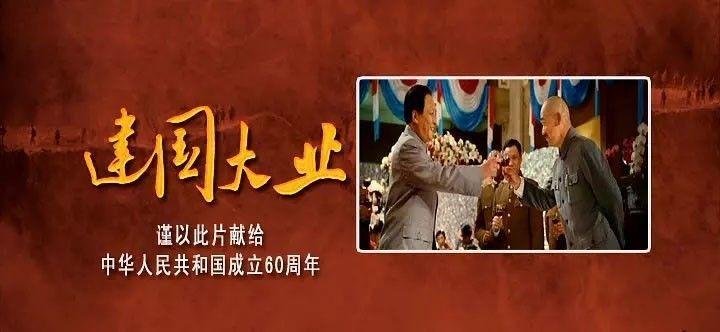 永恒之柱2