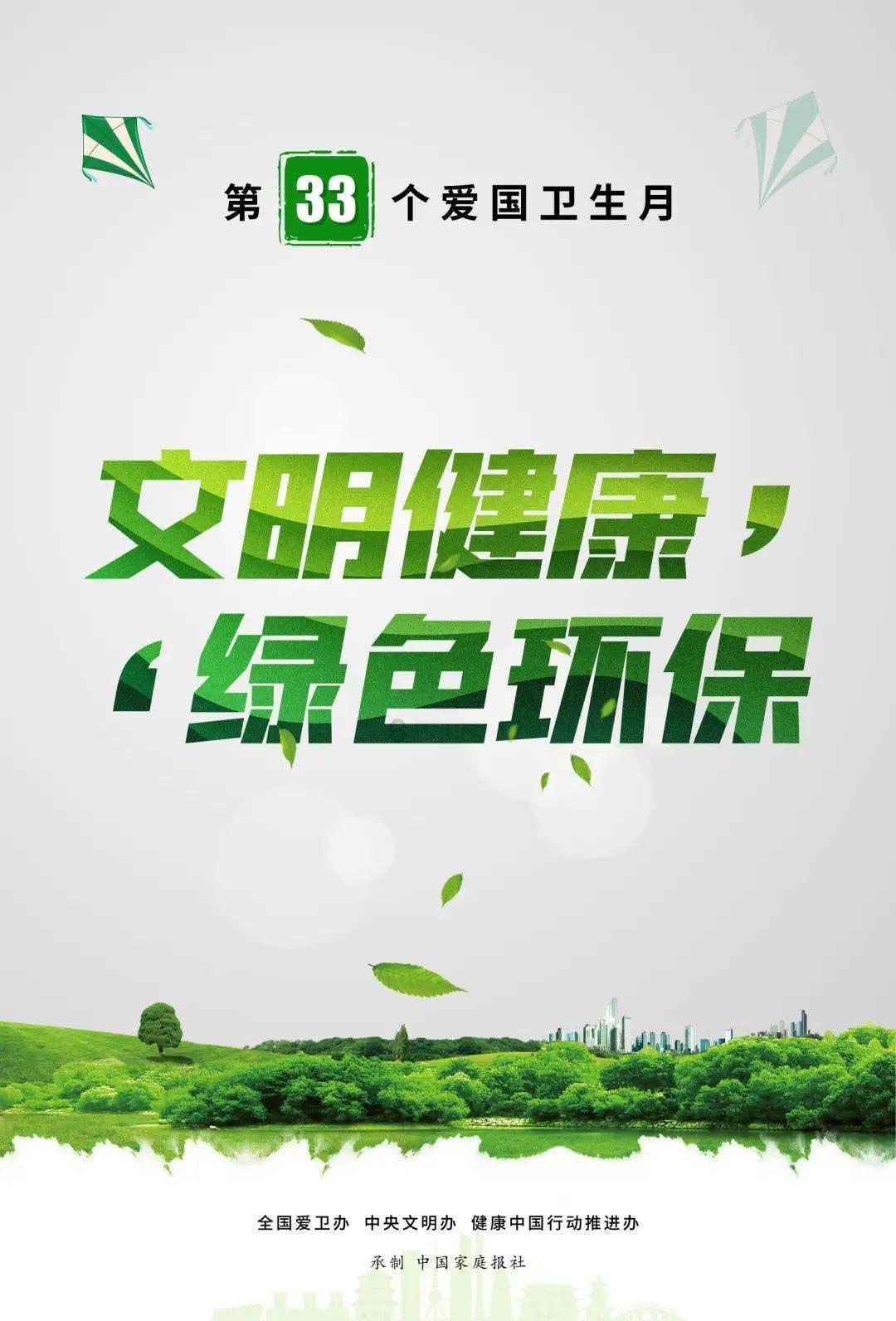一汽大众探歌怎么样？值得购买么？游戏画面