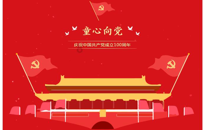苹果手机能长截屏不游戏画面