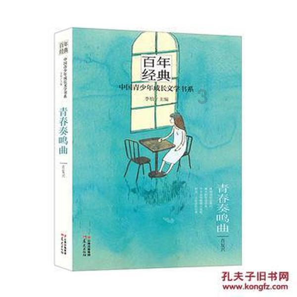 以“开门红”促“满堂彩”