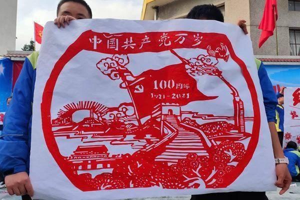 古怪巫师逃离村庄