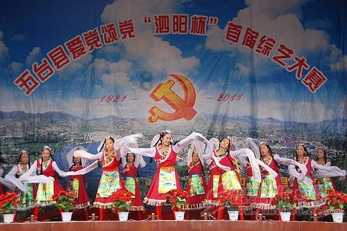 街头霸王5