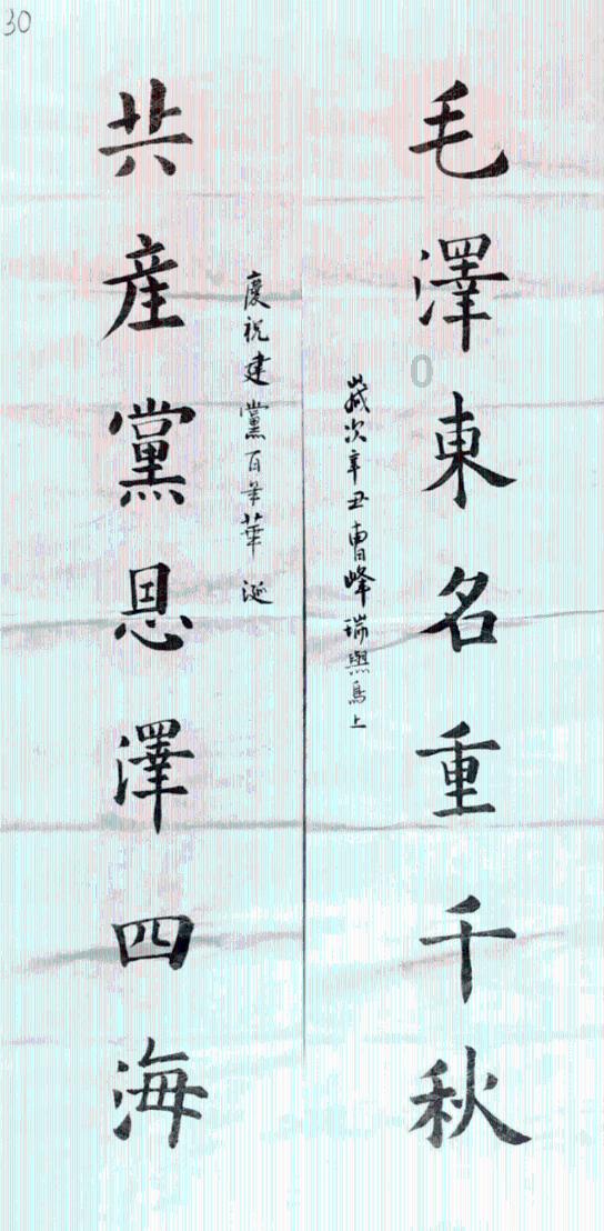 哪个好看颜值更年轻？游戏画面