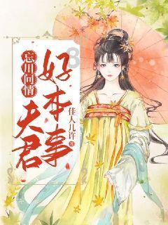 呼和浩特一餐馆发生火灾致4人遇难4人受伤