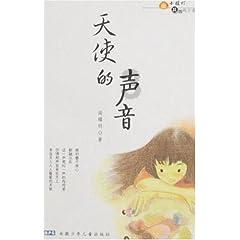 石家庄市裕华区裕华路街道举办“高校学子家乡行”政策宣讲座谈会