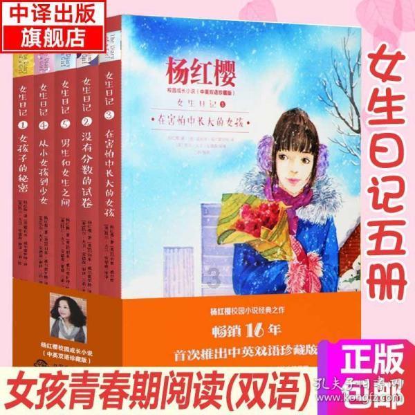 海滩棚屋逃生