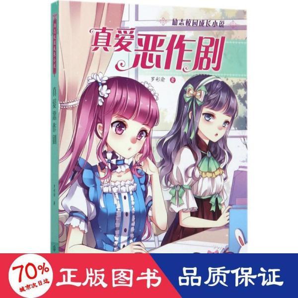 胸部有硬块一捏就痛怎么办？